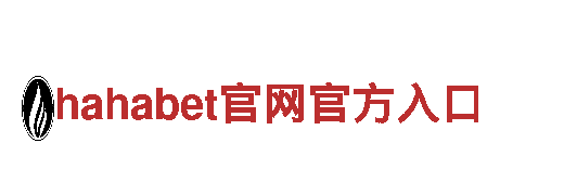 尽在牛宝体育官方登录入口，创新游戏等你来体验！